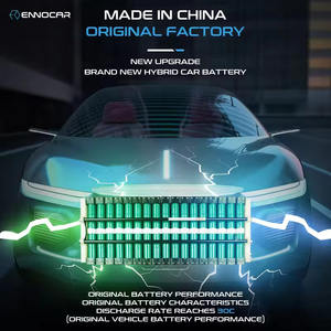 Batterie de remplacement NiMH 6,<span class=keywords><strong>5</strong></span> Ah 14,4 V pour voitures hybrides Toyota <span class=keywords><strong>Prius</strong></span> C/Aqua 2012/2013/2014/2015/2016/2017 - Product Image 3