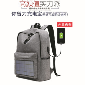 Mochila Solar Fuda 45x30x15cm de Poliéster, Bolsa de Carga para Exteriores Unisex - Product Image 3