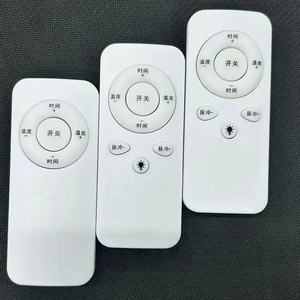 Télécommande IR directe d'usine |   Télécommande sans fil 5/8 touches 10M pour ventilateur et éclairage |   Fabrication OEM ODM personnalisée disponible - Product Image 5