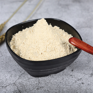 ผงอควาฟาบะวีแกนราคาดีที่สุด - Product Image 2