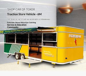 Carrito de Comida Móvil Multifuncional para Comunitarios, Supermercado Móvil, Puesto de Mercado Nocturno, Carrito Gourmet - Product Image 6