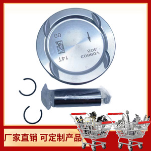 Piston V09603 1.4T pour Opel Chevrolet Buick Encore, pièces de rechange pour moteur, anneau d'huile en acier, neuf - Product Image 4
