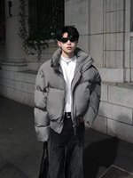 Veste de luxe pour homme, veste d'hiver légère et chaude pour homme, idéale pour les activités de plein air