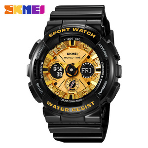 Skmei Sport Watch Digital World Time Waterproof Men's Outdoor Watch With Led Flashlight Tpu Strap - Product Image 1