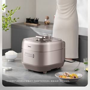 Olla a Presión Eléctrica Inteligente Midea de 5L, Acero Inoxidable, Olla Interior Doble, Control por Microcomputadora, Multifuncional - Product Image 3