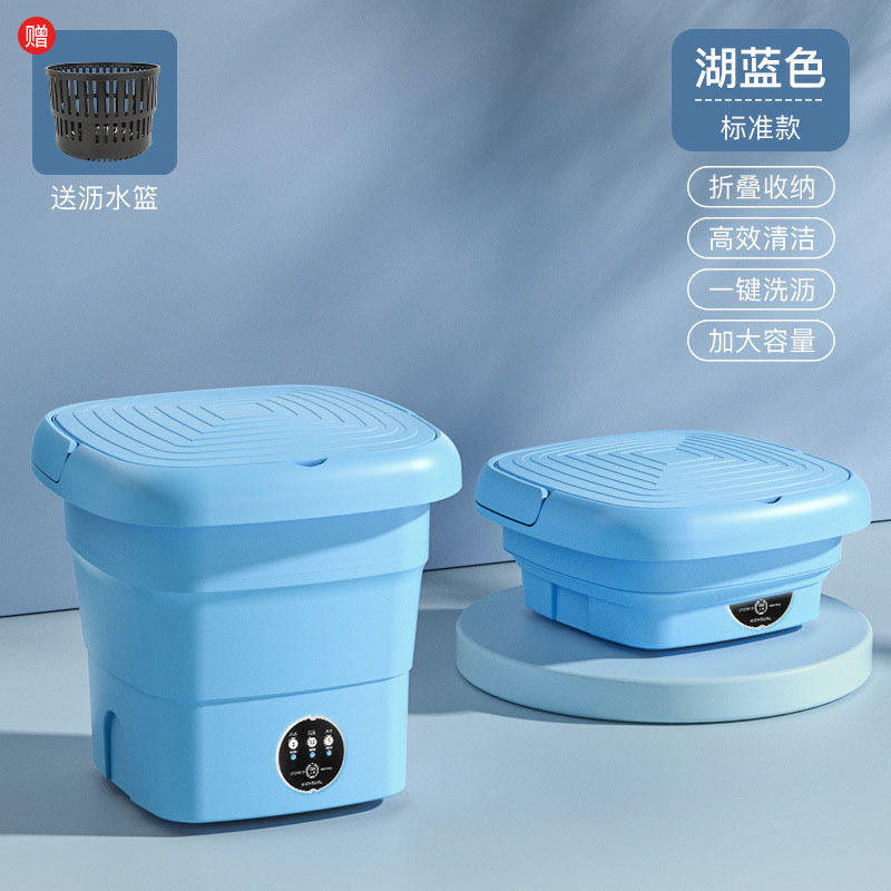 Tuyau de vidange de panier de vidange de synchronisation de lac bleu