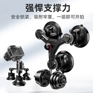ขายึดกล้องแอคชั่น 360 องศา พร้อมถ้วยดูด 3 ตัว แบบถอดเร็ว พร้อมเกลียวขนาด 1/4-20 สำหรับติดตั้งบนแผงหน้าปัดรถยนต์ - Product Image 3