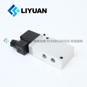 Válvula Solenoide de Placa LiYuan 2636000F, 2 Posiciones, 4 Vías, Control Electrónico Simple, Rosca G1/4, 220V - Product Image 4