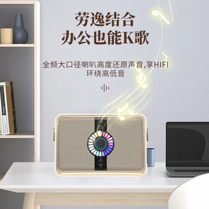 Portable Speaker With Microphone Bluetooth Wireless HIFI Audio Colorful LED Light Office K Use - Product Image 1