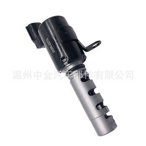 Válvula Solenoide VVT Hyundai Kia 24355-23770, Válvula de Control de Aceite 24355-23763, Pieza de Ensamblaje del Motor - Product Image 5