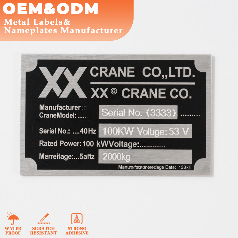 Custom Engraved Metal Electric Motor Nameplate With Serial Number And Specs Laser Etched