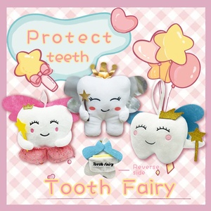 Bambola di peluche Fata dei denti con imbottitura in cotone PP, in velluto, regalo commemorativo per bambini - Product Image 2