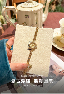 Reloj de Pulsera para Mujer, Minimalista y de Lujo Ligero, Vintage, con Esfera Dorada Mini, de Cuarzo con Textura Alta - Product Image 6