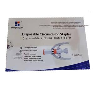 Grapadora Quirúrgica Estéril de un Solo Uso para <span class=keywords><strong>Circuncisión</strong></span> del Prepucio <span class=keywords><strong>con</strong></span> <span class=keywords><strong>Anillo</strong></span> de Goma y Liberación Automática de Clavos, Certificación CE, Gris/Naranja - Product Image 1