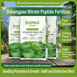 <span class=keywords><strong>ปุ๋ย</strong></span>ฮิวมิคแอซิดออร์แกนิกใหม่ ทดแทนยูเรีย ครึ่งปริมาณ ให้ผลลัพธ์ดีกว่า บรรจุ 20 กก./ถุง สำหรับพืชผลไม้ทุกชนิด - Product Image 1