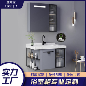 Mueble de Baño Gris con Espejo y Gabinete, Lavabo de Cerámica de Una Pieza, Madera Sólida Multicapa - Product Image 5