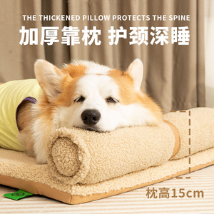 2025 New All-Season Universal Dog Bed, Removable and Washable Dog <b>Mat</b>, Pet Bed, Sleeping <b>Mat</b>, <b>Cat</b> Bed, <b>Cat</b> <b>Mat</b>, Cross-border - Product Image 2