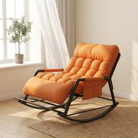 Fauteuil à bascule double usage, canapé de loisirs, design moderne, métal, coton, cuir PU, appartement, chambre à coucher