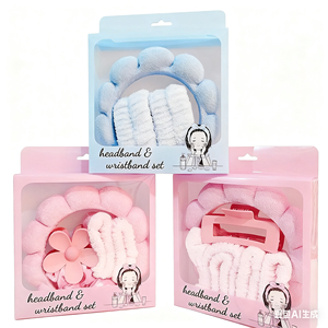 Yıkama yüz temizleme süngeri bulut saç bandı güzellik makyaj kravat Spa kafa bandı saç bandı saç tokası hediye kutusu bileklik seti - Product Image 1