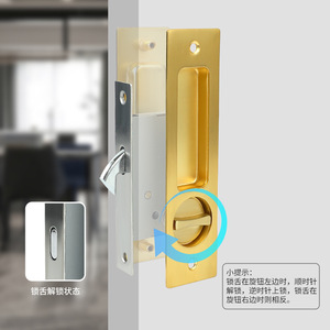 Cerradura Oculta de Acero Inoxidable para Puerta Corredera, Diseño Minimalista, Fácil Instalación, Uso Doméstico en Baños - Product Image 5