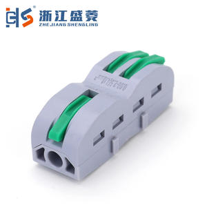 SL-12绿色弹簧工业4极32A铜黄铜触点 - Product Image 2