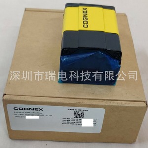 Escáner de Códigos de Barras Cognex DataMan DMR-374X-0000 para Logística y Lectura de Códigos - Product Image 3