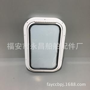 Suministramos Ventanas Marinas Rectangulares de Aleación de Aluminio con Apertura Exterior, Apertura Izquierda y Derecha, Deslizantes, Fijas, Piezas y Accesorios - Product Image 5