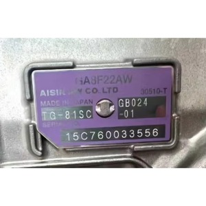 Transmisión Automática HENING TG81 2288600B 4WD, Nueva Caja de Cambios - Product Image 4