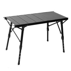 Modern Liftable Outdoor Folding Table for Picnic <b>BBQ</b> <b>Camping</b>-Portable Outdoor Furniture - Product Image 1