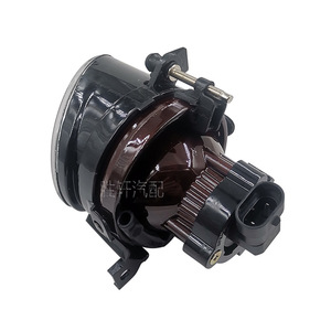 Front Fog <b>Light</b> <b>Projector</b> Lamp For Volkswagen Scirocco 2008-2014 ABS Housing Retrofit Upgrade 200mm Diameter - Product Image 3