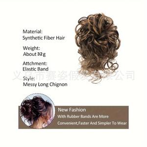 Accessoires de cheveux de mariée européens et américains, chignon, <span class=keywords><strong>donut</strong></span> pour cheveux - Product Image 3