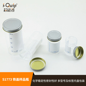 Vaso de Recolección de Muestras Silicon Valley de 60 ml y 250 ml, Estéril, Solo para Uso In Vitro - Product Image 4