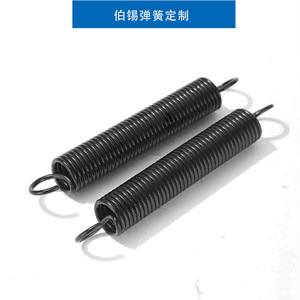 Double Hook Tension Springs Spring Steel Industrial <b>Hardware</b> Left Hand Right Hand Stretching - Product Image 2