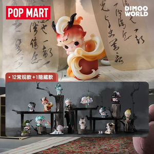 P <span class=keywords><strong>O</strong></span> P MaTR Popmart Original figura <span class=keywords><strong>de</strong></span> Anime genuina historias en la serie <span class=keywords><strong>de</strong></span> La Copa moda lindo modelo muñecas juguetes chico regalo sorpresa LuabBU - Product Image 2