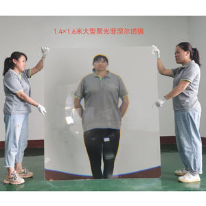 PMMA nouveau grand diamètre <span class=keywords><strong>de</strong></span> <span class=keywords><strong>lentille</strong></span> <span class=keywords><strong>de</strong></span> <span class=keywords><strong>Fresnel</strong></span> 500mm longueur focale 300mm épaisseur 3mm photographie fil <span class=keywords><strong>lentille</strong></span> lumière douce fabricant - Product Image 2