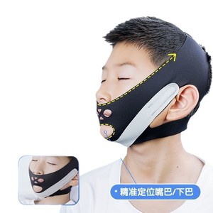 Correcteur de respiration buccale avec sangle mentonnière pour enfants, aide physique anti-ronflement pour le sommeil - Product Image 2