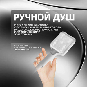 Sistema de Ducha de Lluvia con Teclas de Piano de Acero Inoxidable, 4 Modos, Pantalla LED, Diseño Moderno, Grifo para Baño, Chorro Suave de Masaje para Villa - Product Image 5