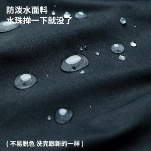 Cross Border Style Apron Durable Stain Resistant Solid Color Workwear For Restaurants Barbershops Pet Shops Men Women - Product Image 3