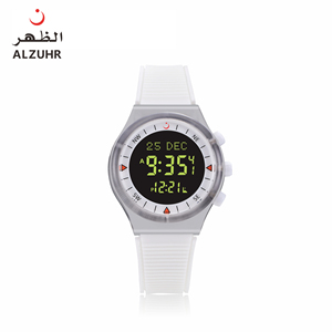 Reloj Digital Deportivo Alharameen Azan con Corán <span class=keywords><strong>de</strong></span> Alta Calidad al por Mayor para Niños con Dirección <span class=keywords><strong>de</strong></span> la Qibla - Product Image 4