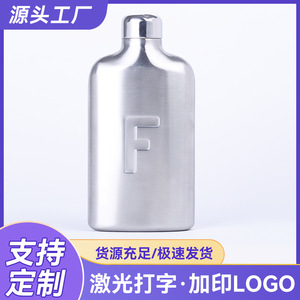 Botella de Agua Portátil de Acero Inoxidable de 500 ml con Logo 'F' para Hombre - Product Image 5
