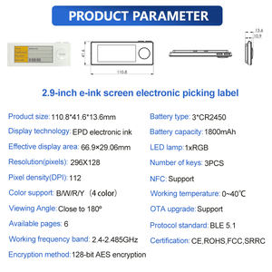 Étiquettes électroniques sans fil pour rayonnages, 2,9 pouces, 4 couleurs, PTL TAG, pour la manutention en entrepôt, étiquettes lumineuses pour la manutention, NFC, centre commercial, économes en énergie - Product Image 2