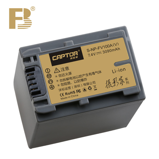 FB-CAPTOR-S-NP-FV100A(V) 3090mAH Professional New Upgrade Outdoor Digital Long Camera Battery