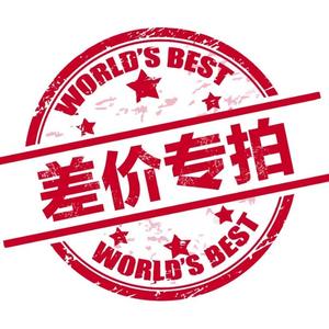 Enlace dedicado para compensación de diferencia de precio Categoría de producto: Estabilizadores - Product Image 2