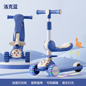 Trottinette à Roues LED Multicolores pour Enfants, en Matière PU, à Trois Roues, Jouet d'Extérieur, Convient aux Enfants de 3 à 12 Ans - Product Image 4