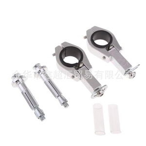 Zuqing Hand Guard Mounting <b>Clips</b> 22 28mm Universal Motorcycle ATV Modification Accessories - Product Image 2