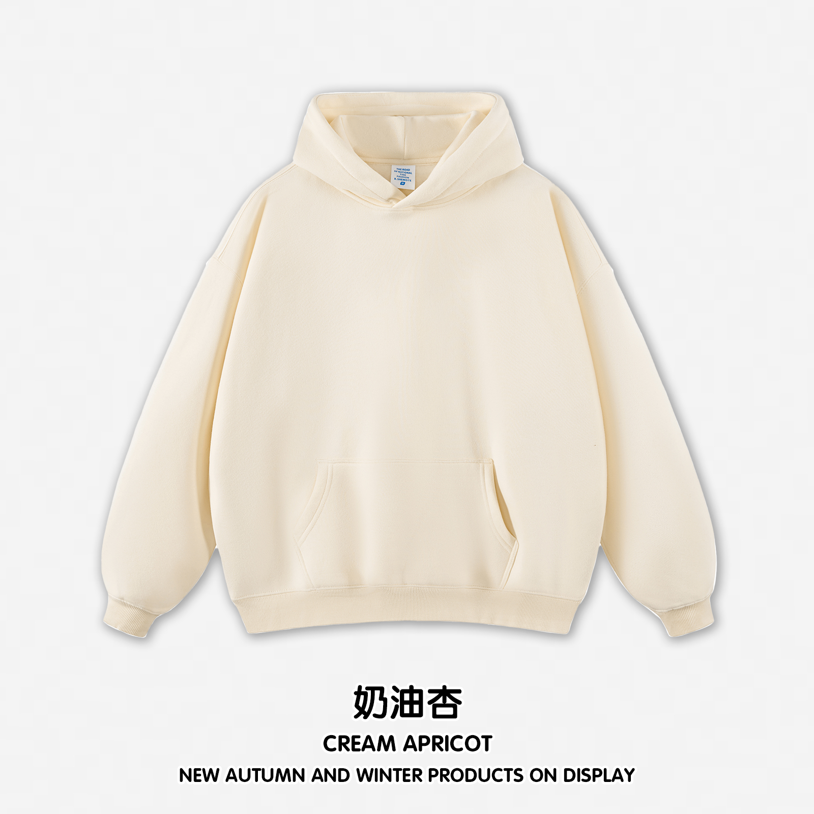 Apricot