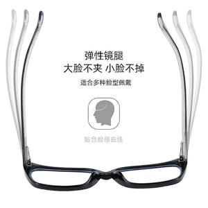 Montures de lunettes pour enfants œil de chat en TR90 50-16-127, protection lumière bleue, pont moyen, verres AC, origine Taizhou - Product Image 5