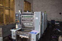 Imprimante offset Komori Ryobi Akiyama Hamada Shinohara d'occasion et reconditionnée, fabriquée au Japon