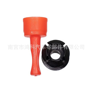 Kit de Reparación de la Funda del Cable de Cambio de Transmisión para Dodge Jeep 143243 68064273AB - Product Image 4