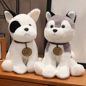 ตุ๊กตาหมานั่งตุ๊กตาสัตว์นุ่มนิ่มของตกแต่งบ้านของขวัญวันเกิดสำหรับเด็ก - Product Image 4